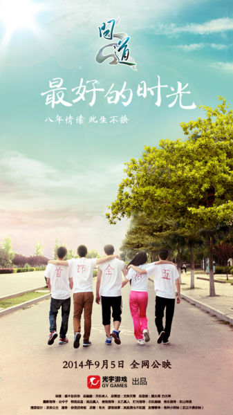 IstitutodiArtieMestieridiFirenze公共管理文凭证书